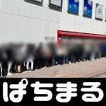 situs domino qq deposit pulsa Infielder Shuhei Takahashi berpartisipasi dalam starting line-up untuk game kedua berturut-turut, 